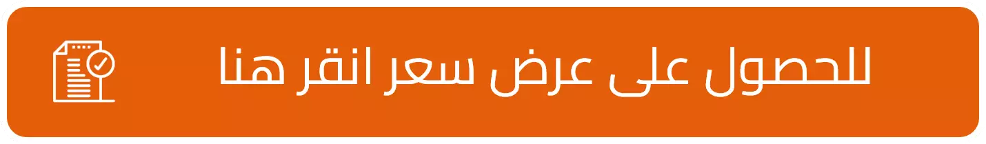 imamak Industrial Motors and Machinery